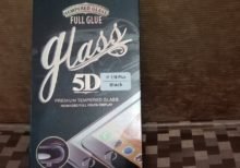 Iphone 7 Plus Glass Protector 5D
